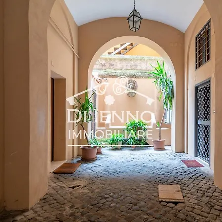 Trastevere Luxury