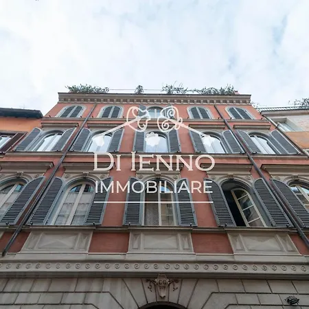 Appartement Trastevere Luxury Rome